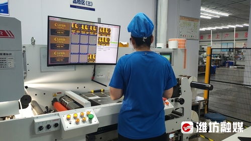 穩(wěn)扎穩(wěn)打有干頭 以營商環(huán)境之 優(yōu) 謀經濟發(fā)展之 進