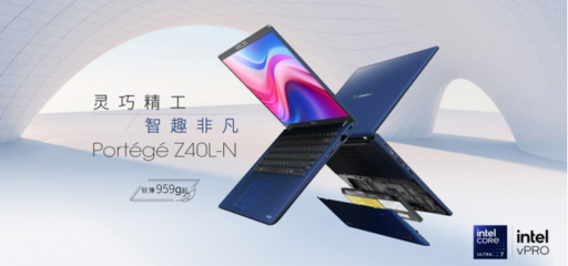 現(xiàn)代化辦公管理系統(tǒng)的核心優(yōu)勢與應(yīng)用實(shí)踐